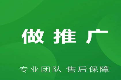 百度SEO推广公司案例汇编：实战优化技巧全解析